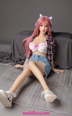 Asian Girl Cheap Customizable Sex Doll - Trudi