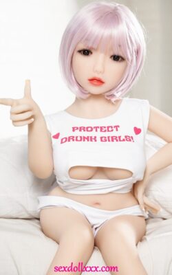 Симпатичная секс-кукла с большой грудью в домашнем видео - Мэриленд